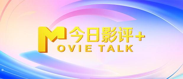 91在线播放免费不卡无毒